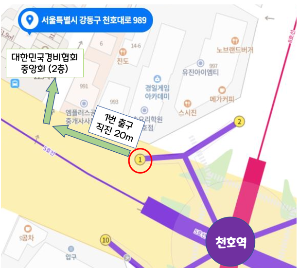 (주)듀델코리아 이미지