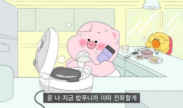 민족고기사랑 이미지