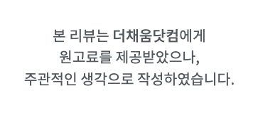 채움닷컴 이미지