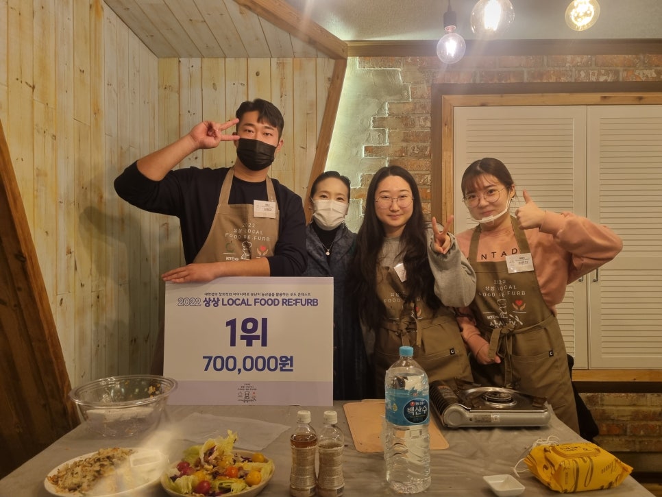 푸드상상 이미지