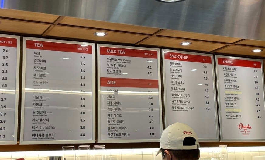 차차커피코 의정부로데오점 이미지