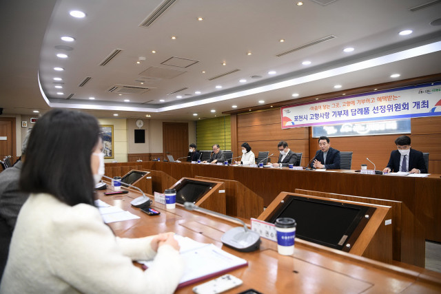 포천이동식품 이미지
