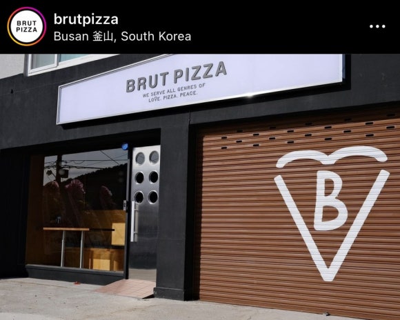 투썸플레이스점 이미지