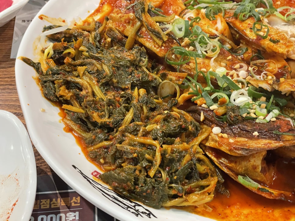황금코다리용산 이미지