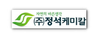 정석산업개발 이미지