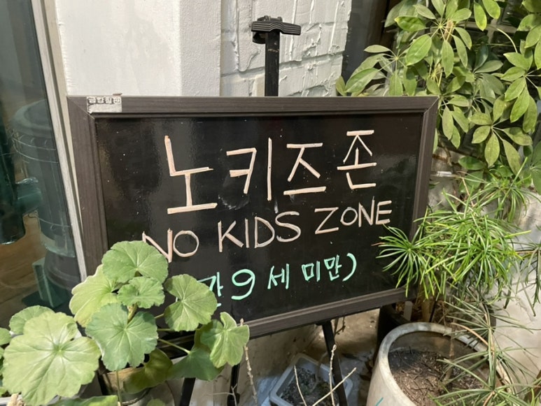 라르고경양식 이미지