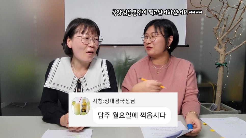 법무법인영 이미지
