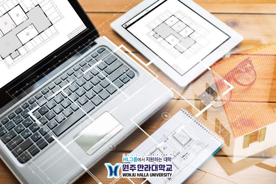한국건설재료공학연구소 이미지