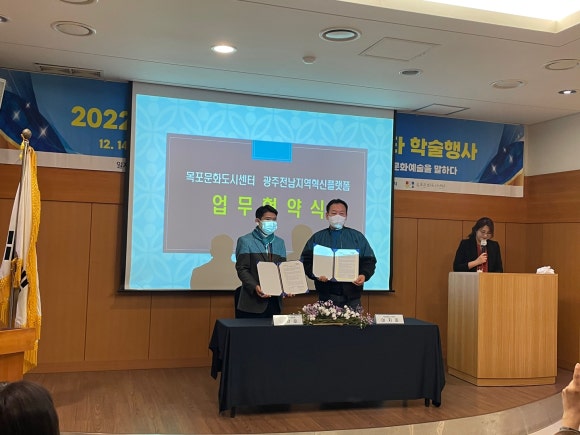 전남지역인력센터 이미지