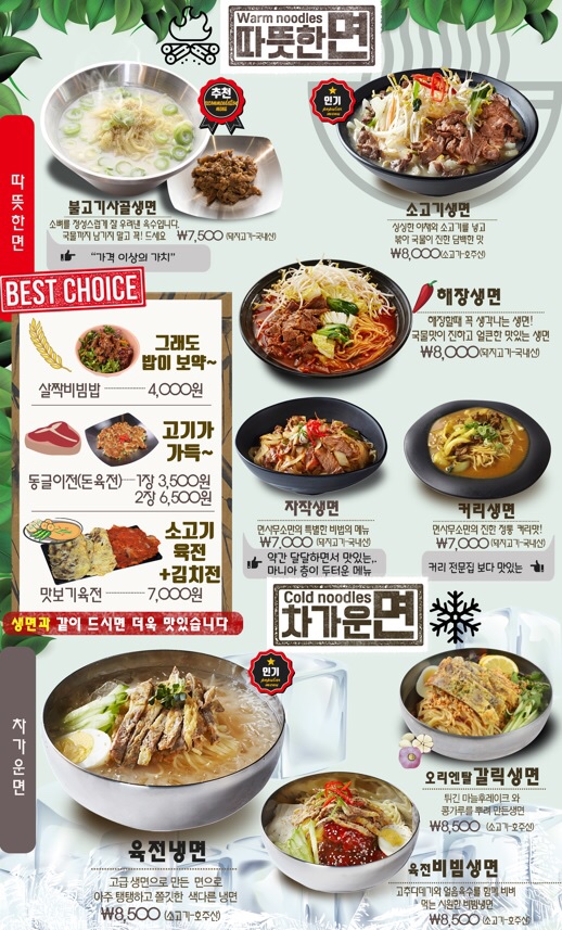육전면사무소 이미지