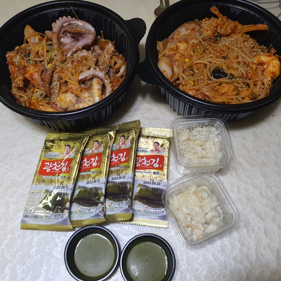김사부아구찜서정점 이미지