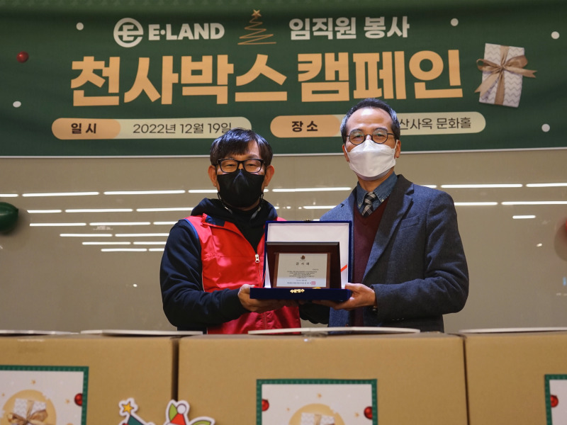 파머킴스 이미지