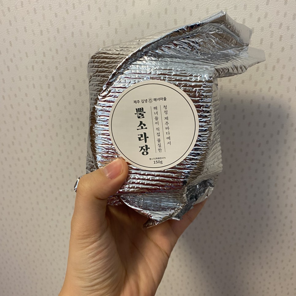 법인밥도둑 이미지