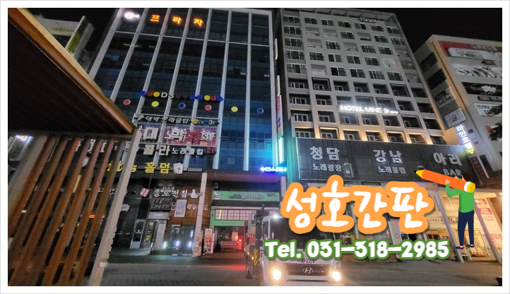 별밤7080라이브 이미지