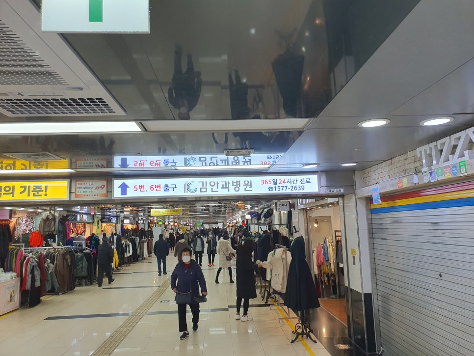 영등포지하상가 이미지