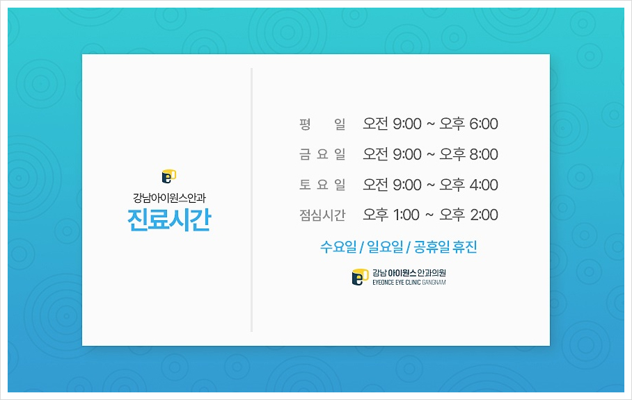 케이안과 이미지