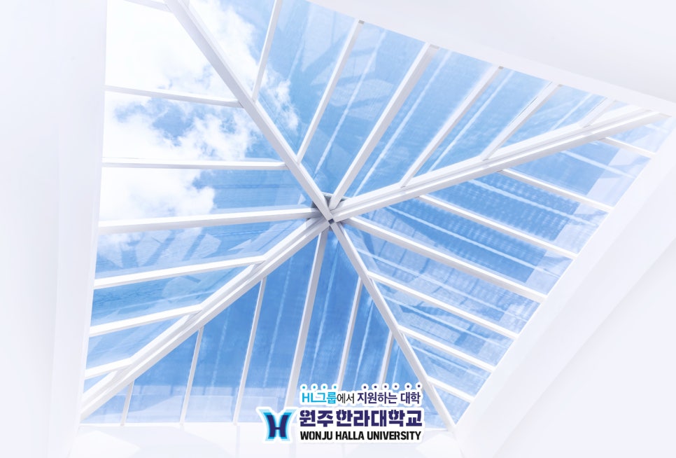 한국건설재료공학연구소 이미지