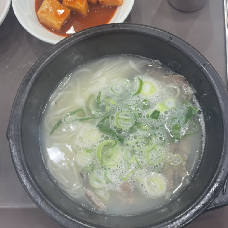 한양설렁탕 사진 5