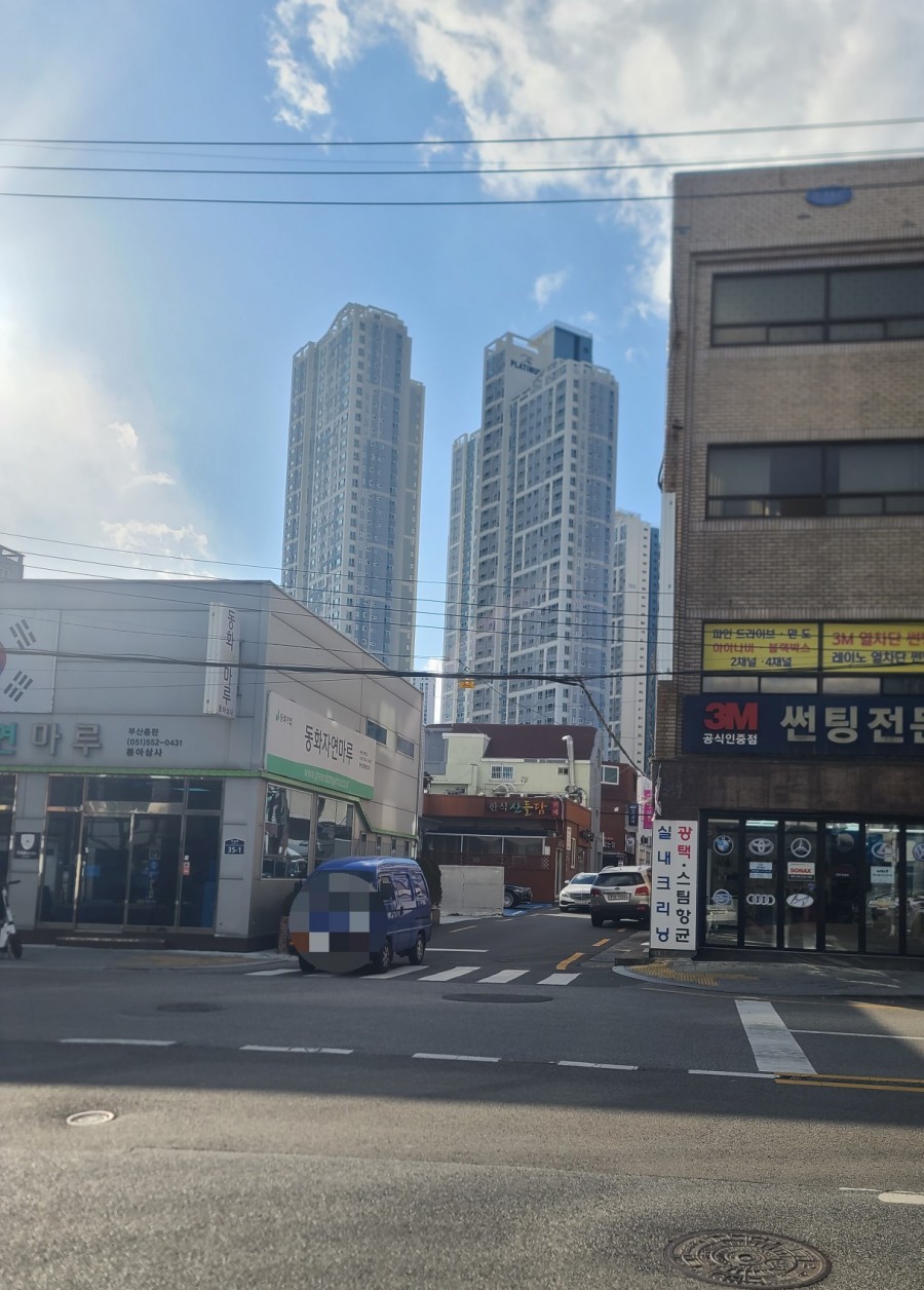 산들한식부페 이미지