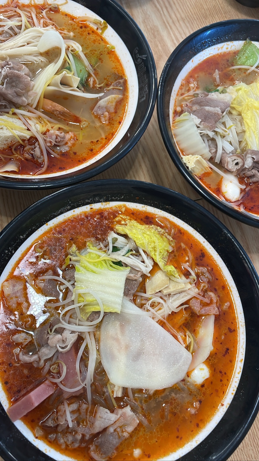 다복향마라탕삼척점 이미지