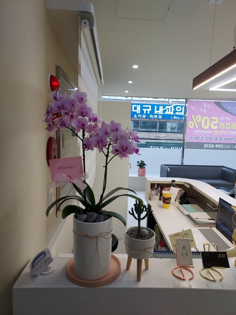 써니헤어샵 이미지