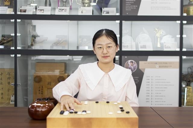 김은지 이미지