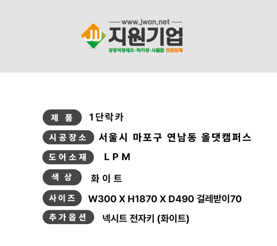 올댓캠퍼스 이미지