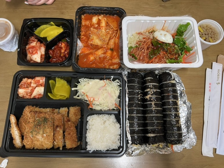 지화자김밥 이미지