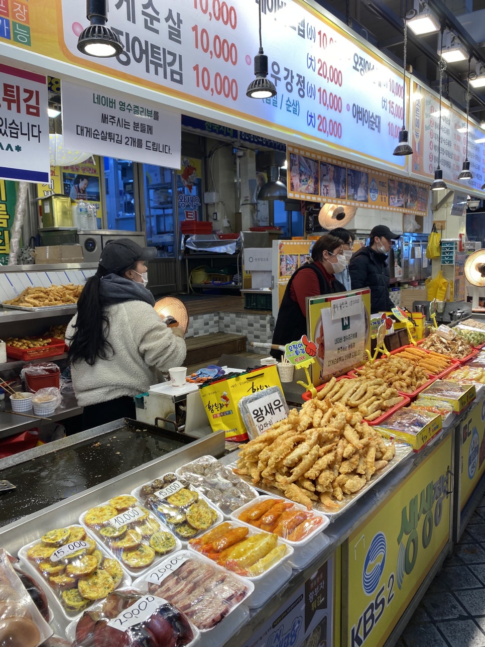 황부자전통맛집 이미지