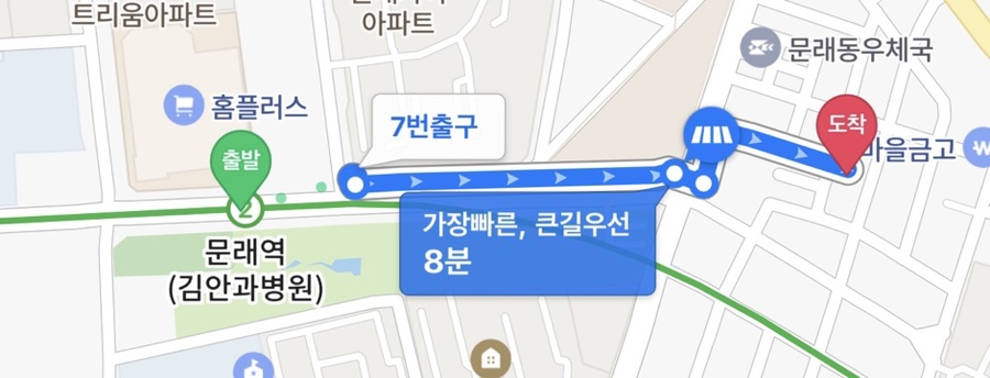 레트로스펙터 이미지