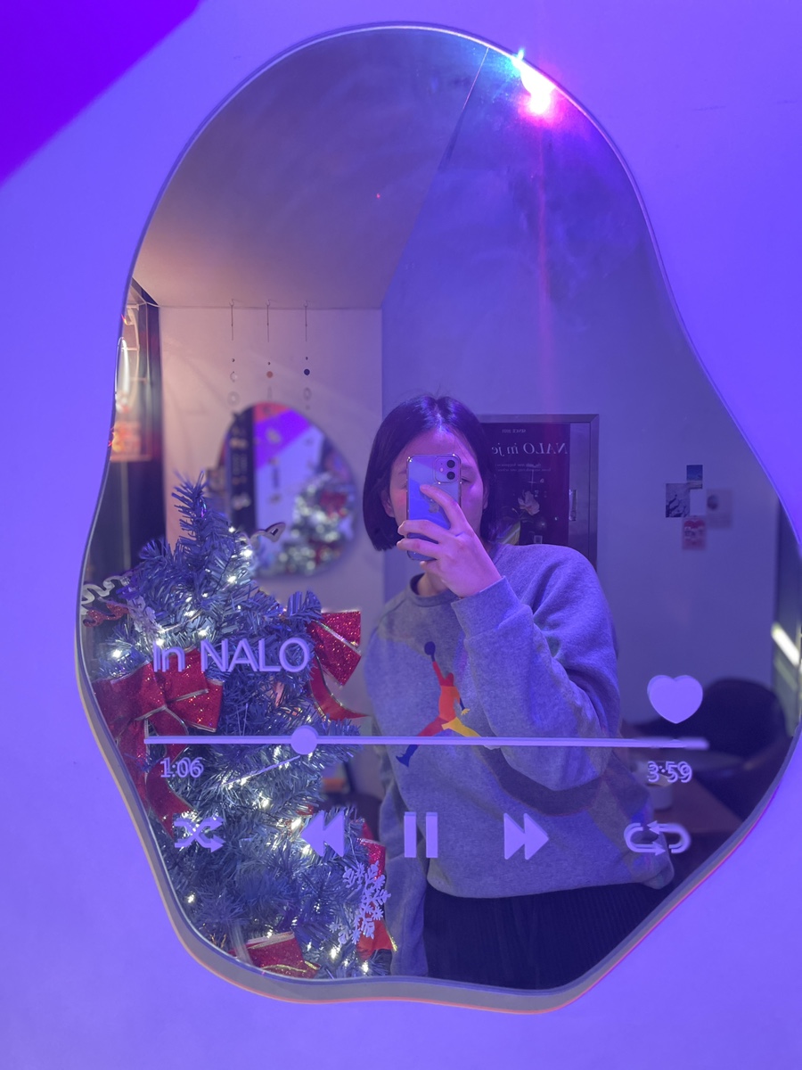 날로(NALO) 이미지