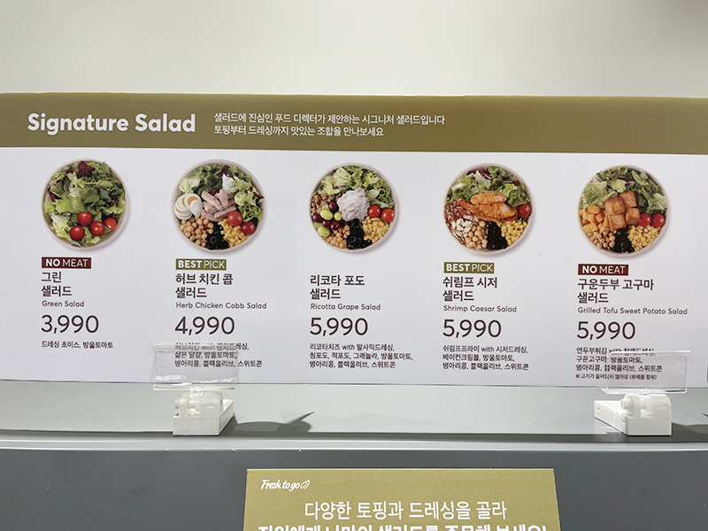 성서점(몽블랑제 베이커리 까페) 이미지
