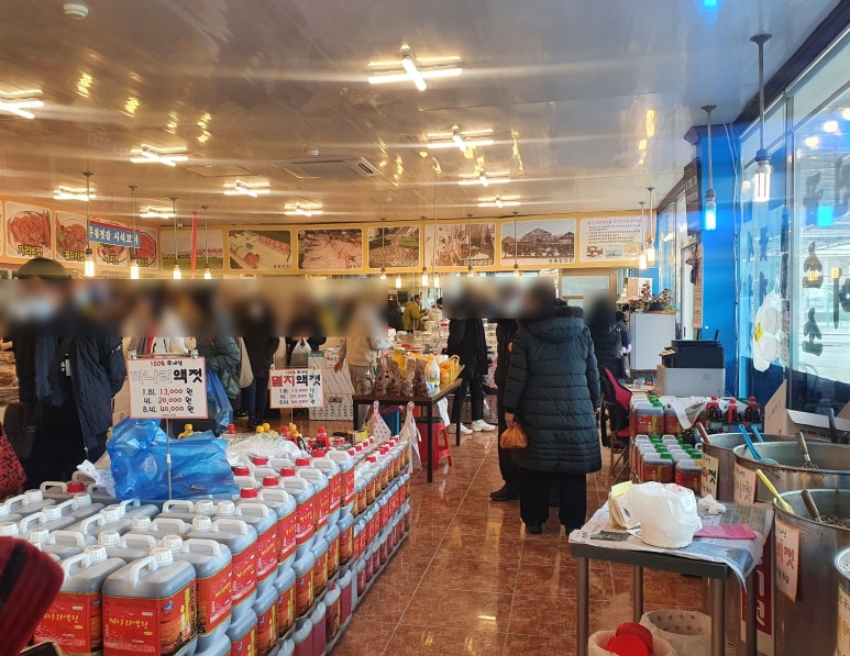 청정바다젓갈 이미지