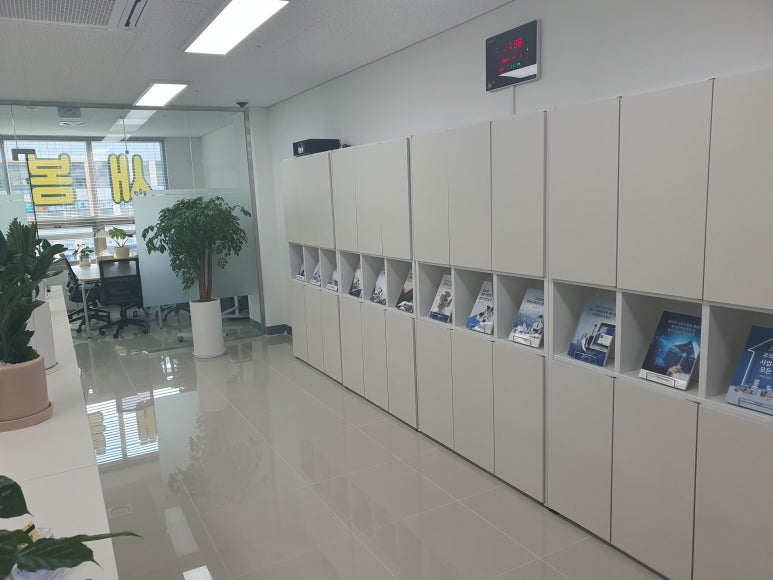 봄세무회계사무소 이미지