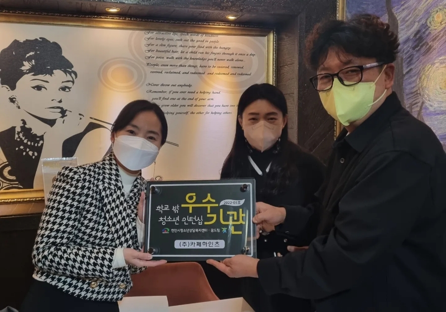 카페하인츠 이미지