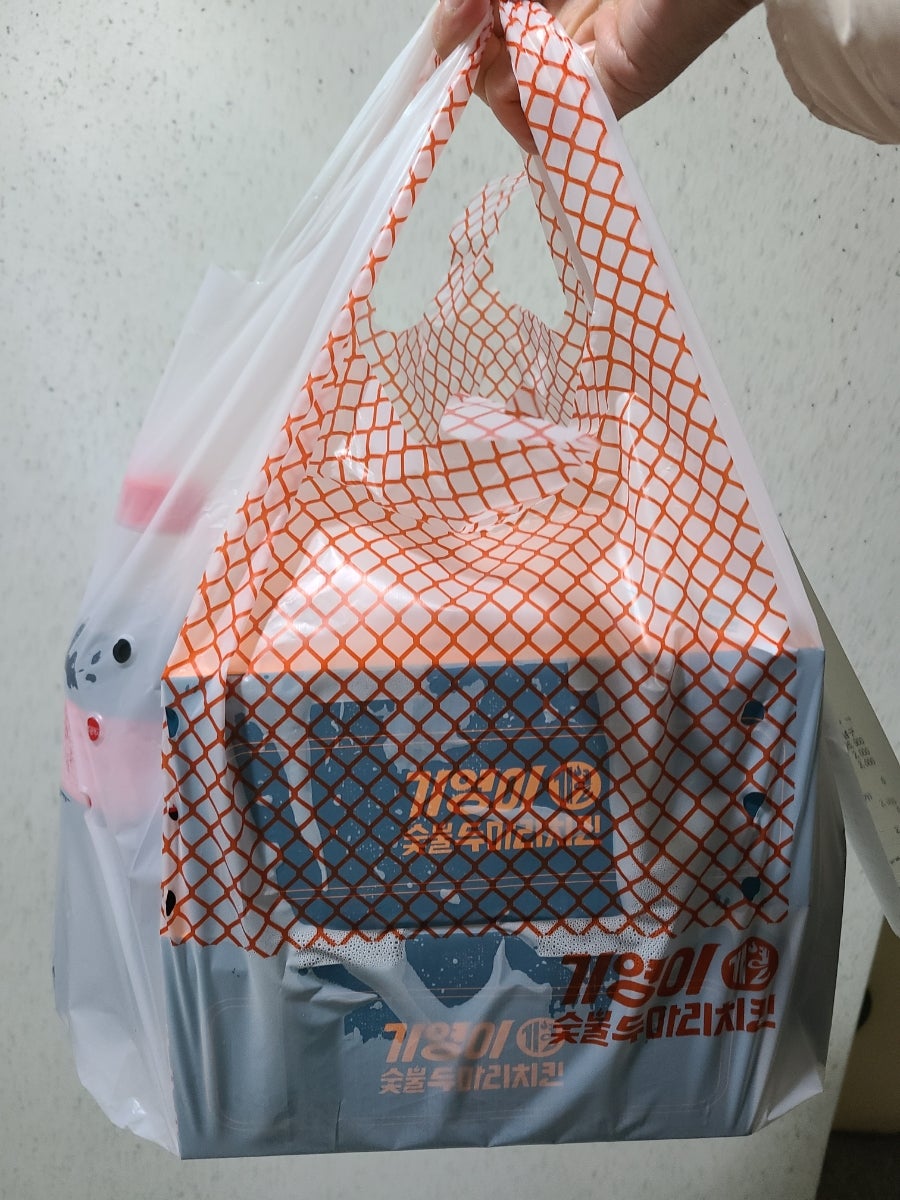 기영이숯불두마리치킨부산연제 이미지