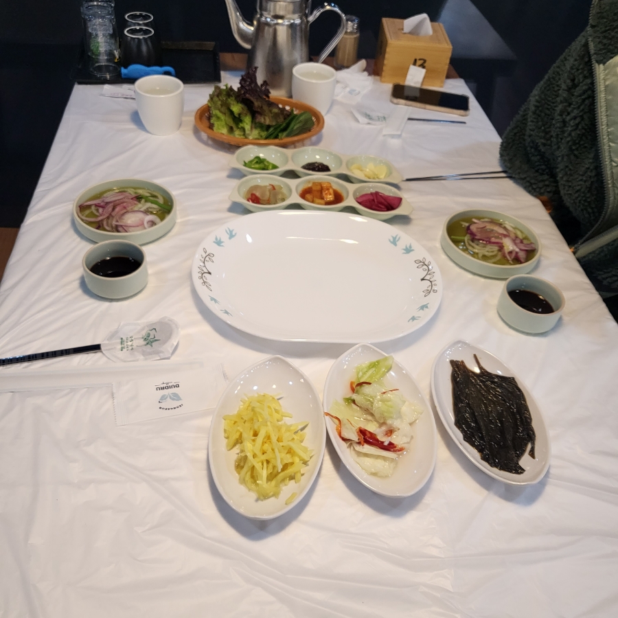 정선애장어먹으러와요 이미지