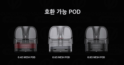 아드레날린전자담배 이미지