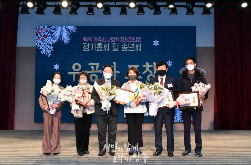 주식회사 세움 이미지