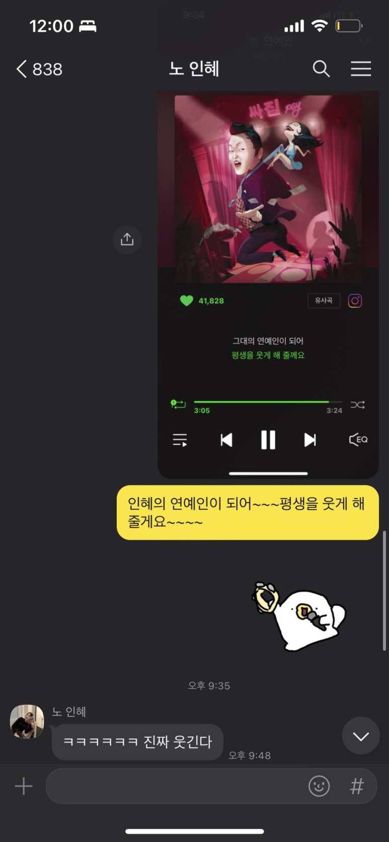 투썸플레이스광명사거리역점 이미지