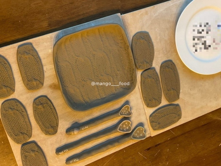 리을공방 이미지