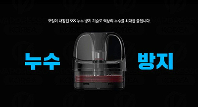 아드레날린전자담배 이미지