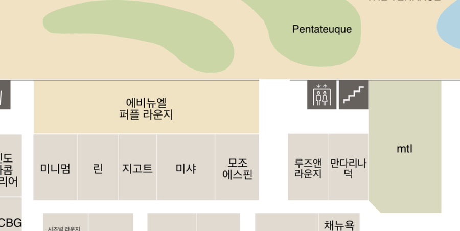 루즈앤라운지롯데동탄 이미지