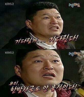 피플짐 이미지