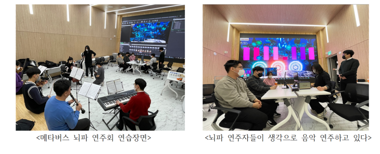 뷰티풀마인드컴퍼니 이미지