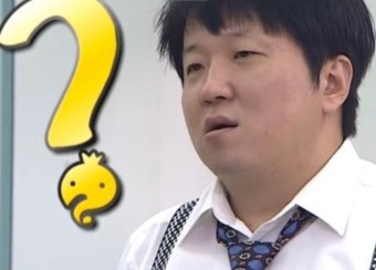 꾸꾸붕어빵 이미지