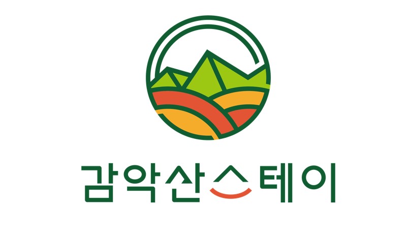 스테이산업 이미지