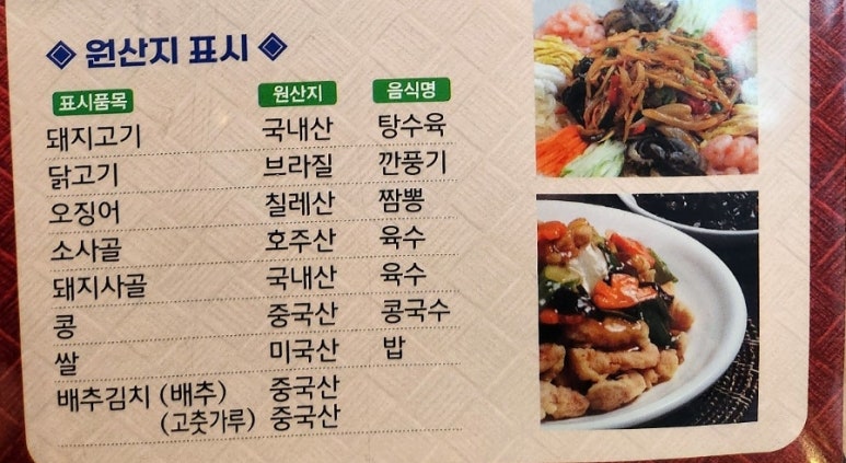 총관루 이미지