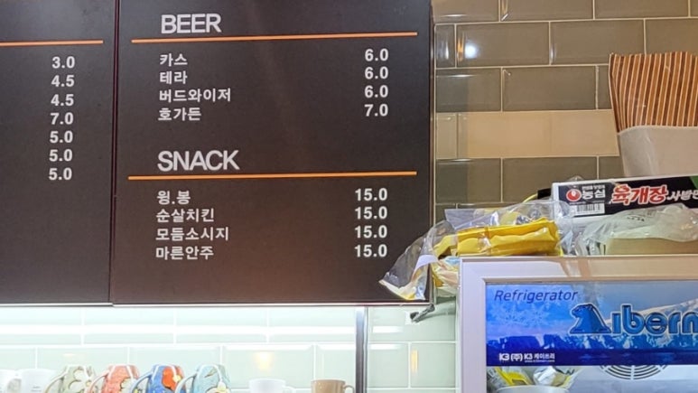 물음표점느낌표(?.!) 이미지