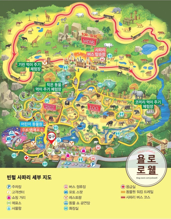 (주)코끼리투어 이미지